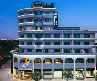缙云宗域酒店